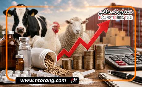 گرانی دارو و مکمل‌های دام و طیور؛ کاهش مصرف در مرغداری‌ها